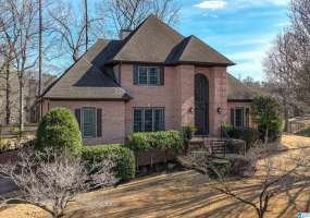 2090 BANEBERRY DRIVE, HOOVER, Shelby, Alabama, 35244, 21377101, 4 Bedrooms Bedrooms, ,5 BathroomsBathrooms,Single Family Home,For Sale,BANEBERRY DRIVE,21377101
