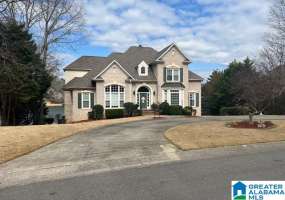 1517 EDEN VIEW CIRCLE, HOOVER, Jefferson, Alabama, 35244, 21378063, 5 Bedrooms Bedrooms, ,5 BathroomsBathrooms,Single Family Home,For Sale,EDEN VIEW CIRCLE,21378063