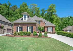 2075 KNOLLWOOD PLACE, BIRMINGHAM, Shelby, Alabama, 35242, 21383733, 6 Bedrooms Bedrooms, ,5 BathroomsBathrooms,Single Family Home,For Sale,KNOLLWOOD PLACE,21383733